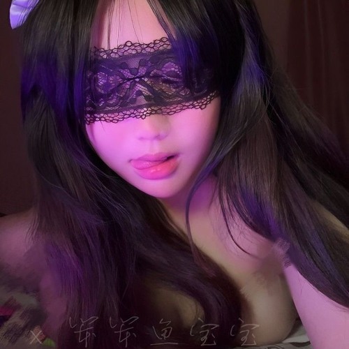ÂM THẦM BÊN EM  SƠN TÙNG M-TP  VIMISTIC REMAKE.mp3