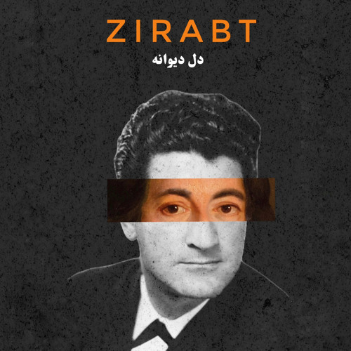 VIGEN - Del E Divaneh