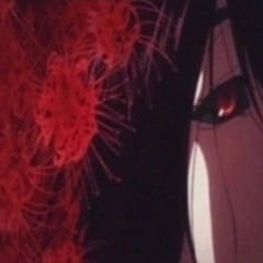 а мой город