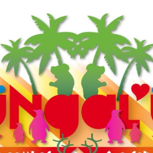 Teaser II Joost Goes Bungalup 14 09 2024 - en DOOR!