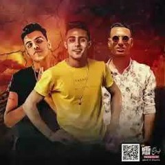 مهرجان مين ينتدبني ( اطعم موزايه ) غناء حلقولو و عمرID - توزيع كيمو الديب 2020