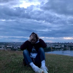 eeleya phoon - послание (prod. grvce)