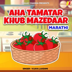 AHA TAMATAR KHUB MAZEDAR