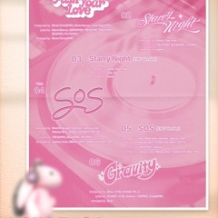 FIFTY FIFTY (피프티피프티) SOS