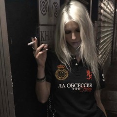 Kaskade - 4 AM (EZYA Streetz Tonight Remix)