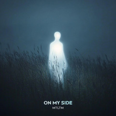 On My Side
