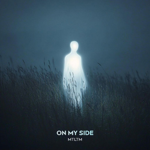 On My Side