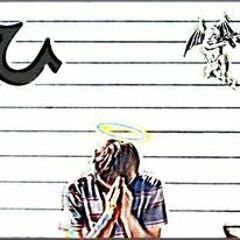 Stay On Top Ft  nicksayso