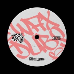 ЯСЕ - Strangers