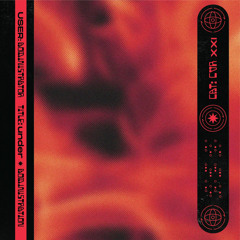 BCCO Premiere: ADMINISTRATOR - trans.jscontroller.command [underADMINISTRATION]