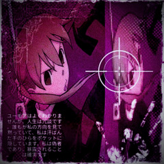 POPULAR - umru (d!oni Remix)