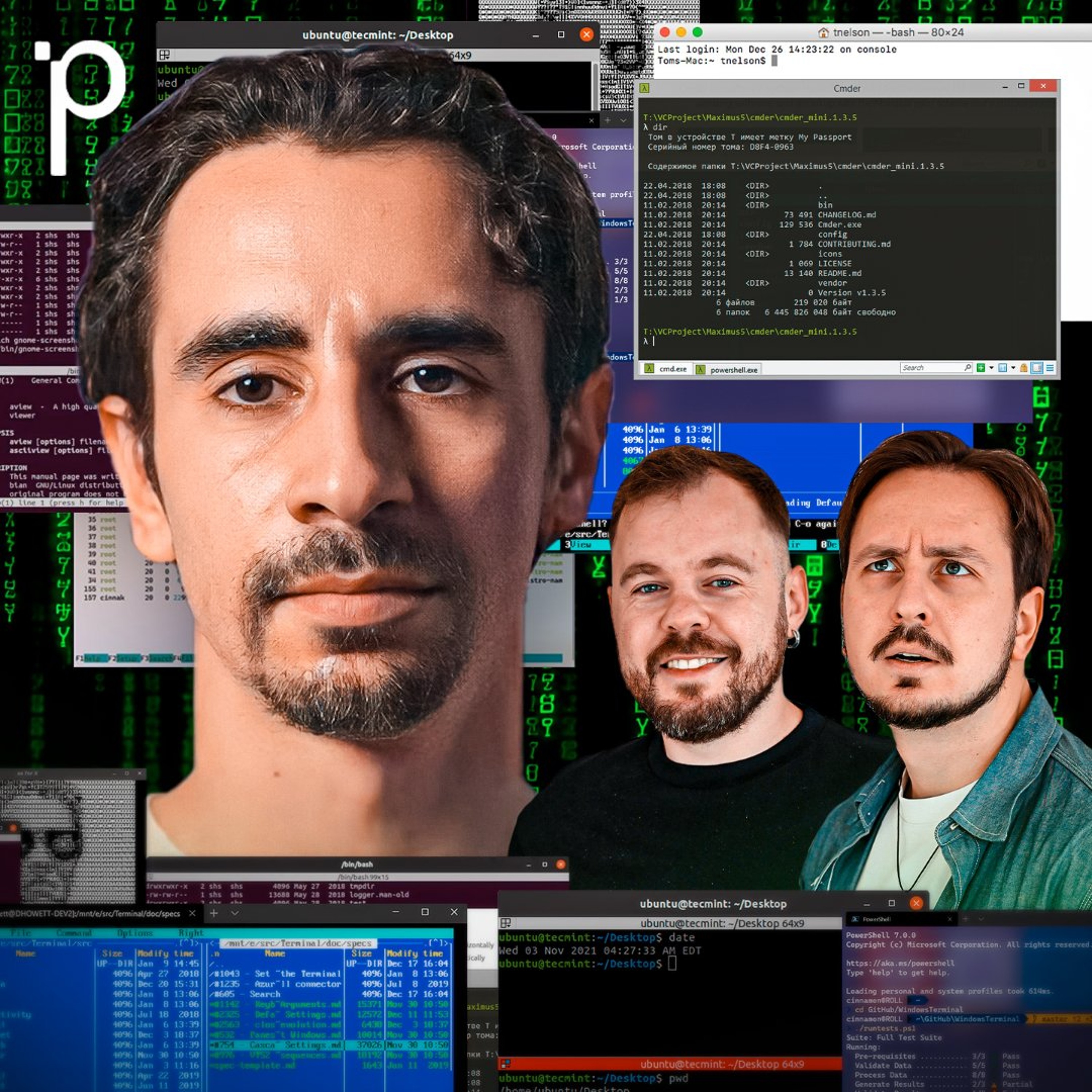 Podlodka #485 – Терминалы episode artwork