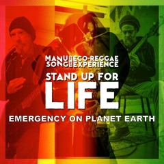 EMERGENCY ON PLANET EARTH