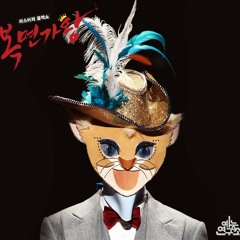 사랑하게 될 줄 알았어 - 양요섭