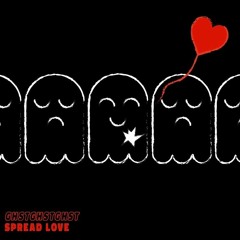 December techno jam 2022