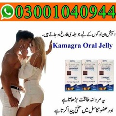 super kamagra bestellen deutschland