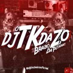VICIADA NO TIKTOK - MC DIGUIN ( DJ Tk DA ZO e  DIGDIN NO TOQUE, DJ )