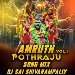 OLD CITY AMRUTH POTHARAJU VOL.1 SONG MIX DJ SAI SHIVARAMPALLY