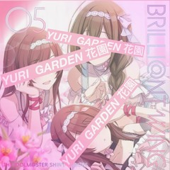 邦楽 YURI Magdalene Stream YURI Garden 花園 music | Listen to songs