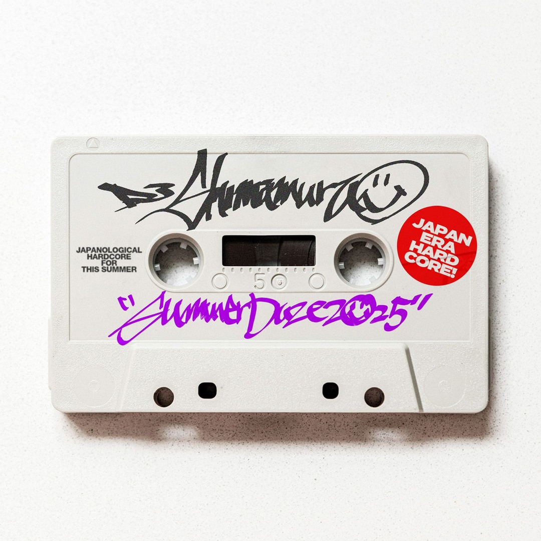 Listen to Summer Daze 2025 