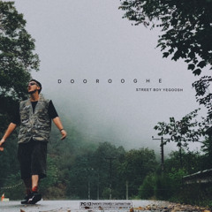 drooghe - Yegoosh {Prod. Aprodit}
