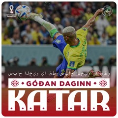Góðan daginn Katar - Enginn verður eldri en gamall Suarez