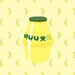 banana milk