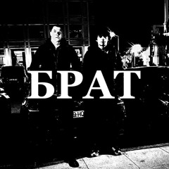 meiredi - желание azeribass