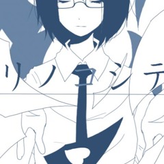 トリノコシティ – 40mP - Cover by Ricotta