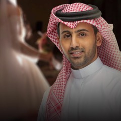 زفة صرتي انتي غلاه وسعده - فؤاد عبدالواحد ( باسم فاطمه ) زفات عروس جديده