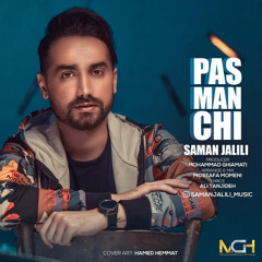 SamanJalili-PasManChi