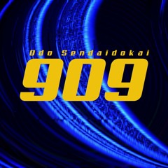 909 (Whale Ping Pong - Odo Sendaidokai