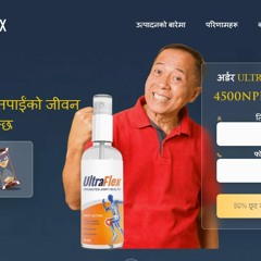 UltraFlex Nepal