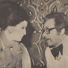 موسيقى جيت في وقتك - ألحان أحمد فؤاد حسن -1976 ⁩