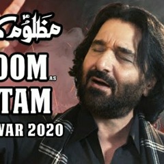 Mazloom Ka Matam | Nadeem Sarwar | 2020 | 1442