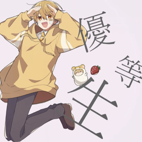 るぅとくん Stream star apple | Listen to るぅと 歌ってみた playlist