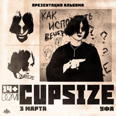 CUPSIZE