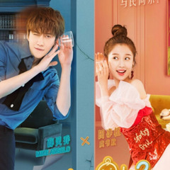 My Amazing Boyfriend 2 OST (我的奇妙男友2) | Esther (虞书欣) - Love Exercises (恋爱练习题) [MV]_.mp3