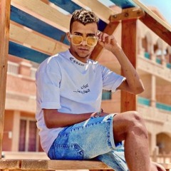 .mp3مهرجان علي الناصية واقف بنتدب اللي عشوها|2023الحاجة دنيا_ عصام صاصا وكيمو الديب