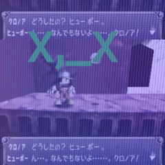 /deathinthemachine