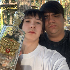 фристайло с пацанами