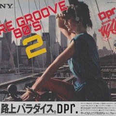 DPR MIX - Rare Groove 80's - Volume 2