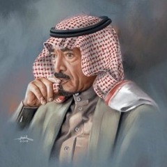 يا  هل  البيت الحجر