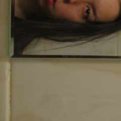 Не Се Затваряй Сама