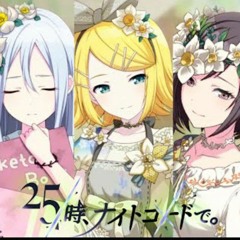 Project Sekai Colorful Stage! ft Hatsune Miku 25 ji Night Code de - Infinitely Gr