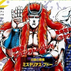 MONSUO -POWERFULLED (CLIP)