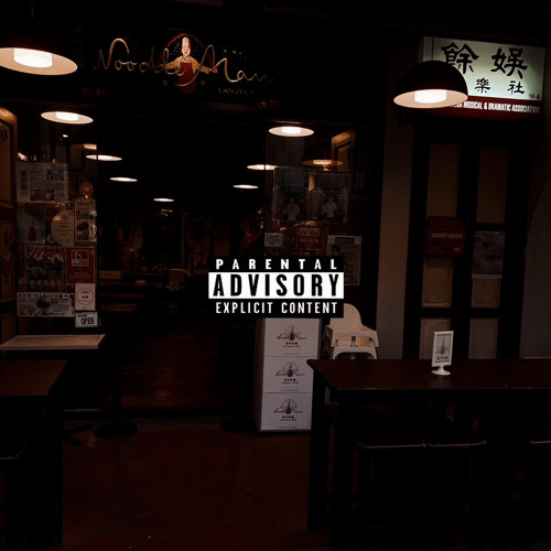 Shawan - Escape Route ft. Elle Pizaro & Lil Luv Art
