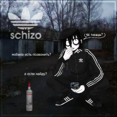 DMITRIY_GOPNIKOV.wav