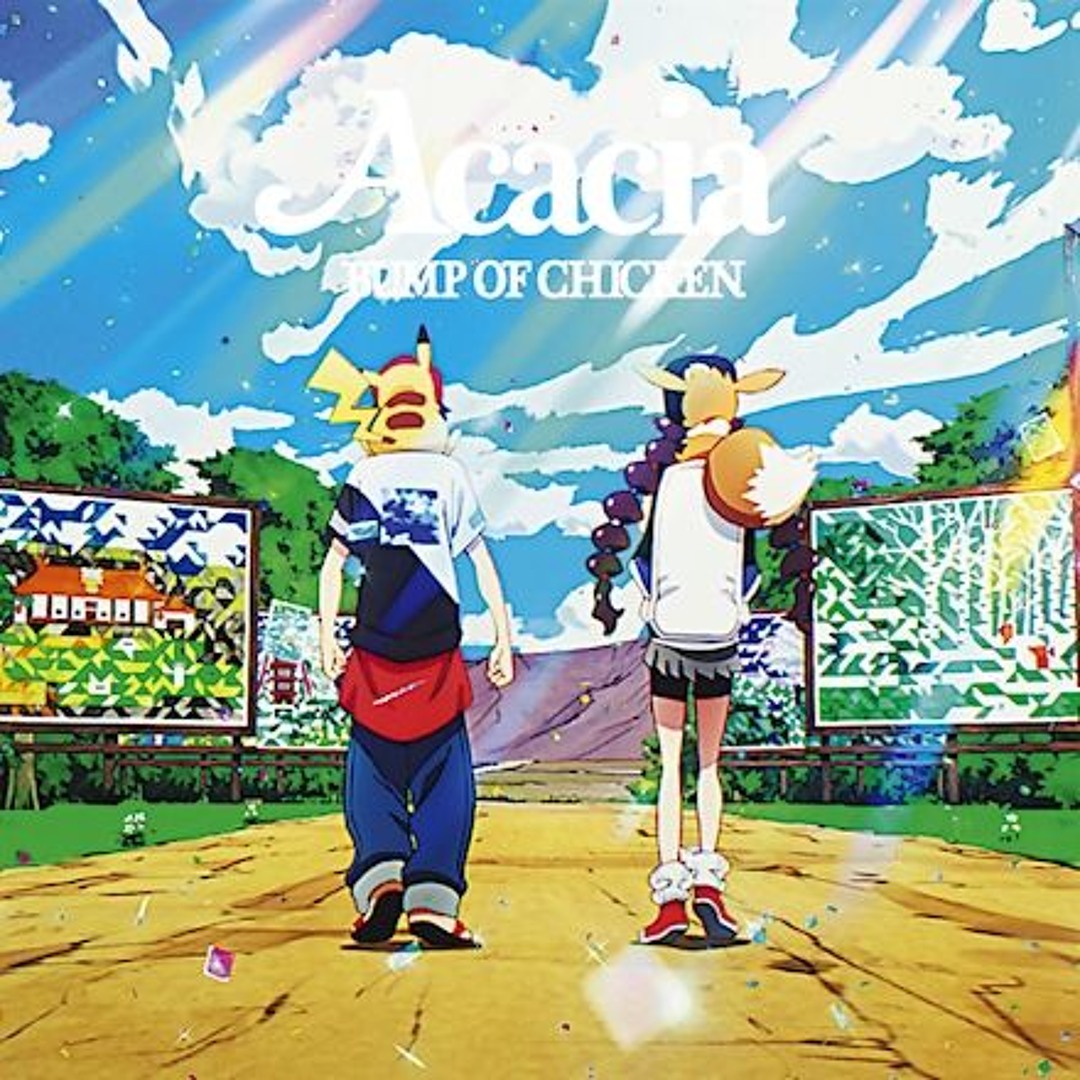 Stream Acacia-Bump of Chicken-Full Version by Incine | Listen