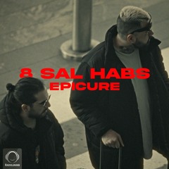 EpiCure - 8 Sal Habs